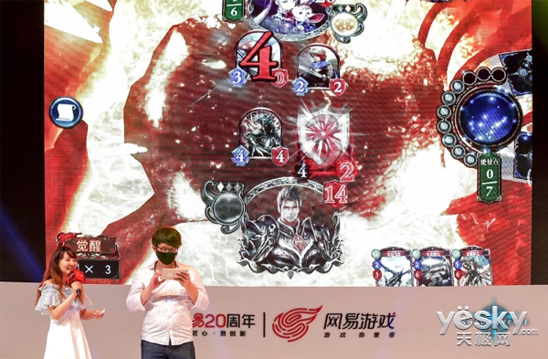 Ӱ֮ʫ״ChinaJoy,10ײ