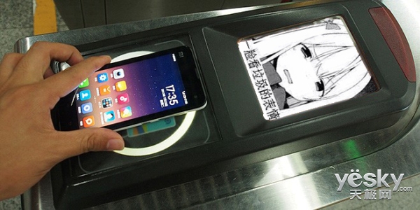 手机有了NFC就能刷公交?别傻了教你DIY吧
