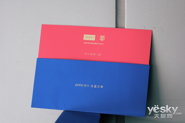 88֮ҹ OPPO R11Ϯ