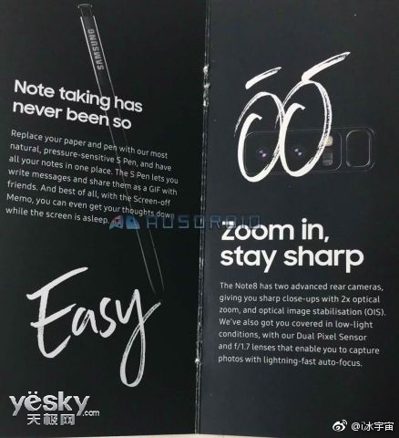 Note8дʴףϨҲ֧