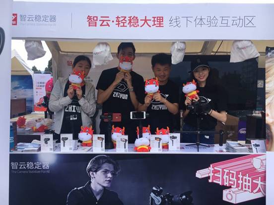 C:\Users\MI\AppData\Local\Temp\WeChat Files\210074261247664333.jpg
