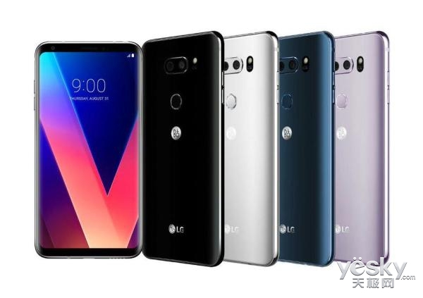 Թ!LG V30ŷۼȷ Լ7050Ԫ