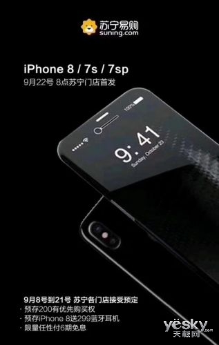 iPhone15տ ƽ̨ʱ