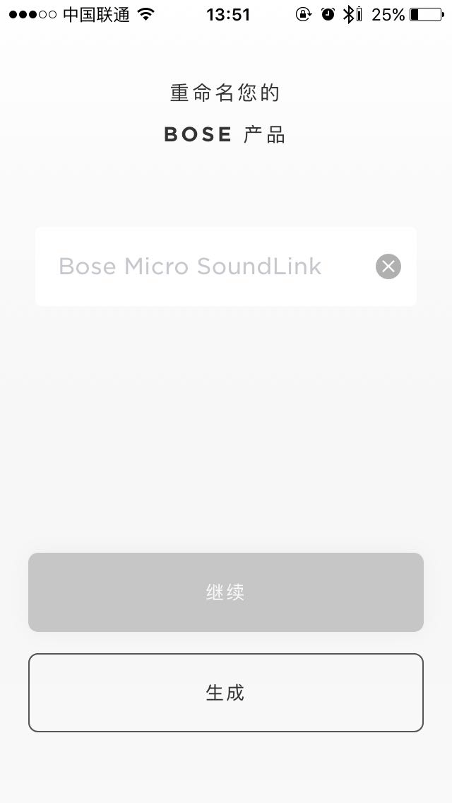 Сɶཿ Bose SoundLink Micro