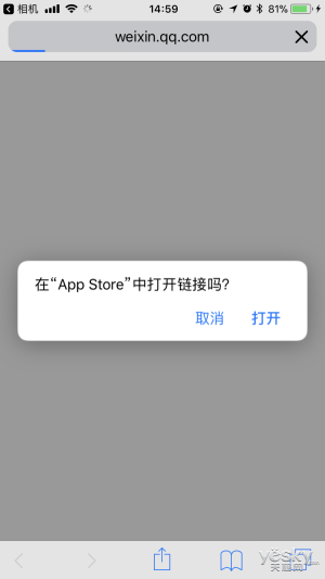ӽ׿ϵͳ iOS 11¹