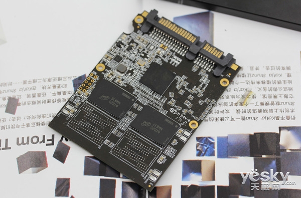 S700 Pro 256GB SSD