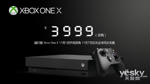 XboxOne Xб׼/޶117շ 3999