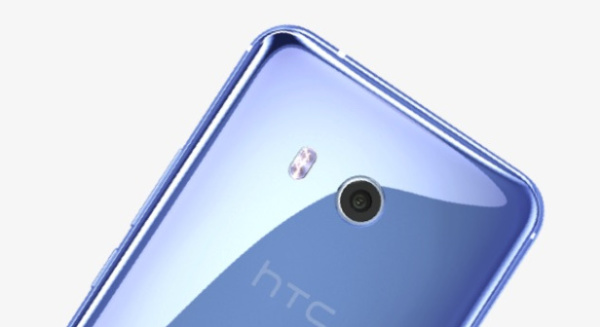 HTCڳﱸ2018콢 㱻ȸչ