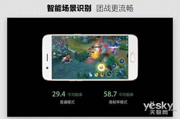 OPPO R11ҫԤԼ