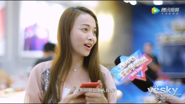 OPPO R11ҫԤԼ