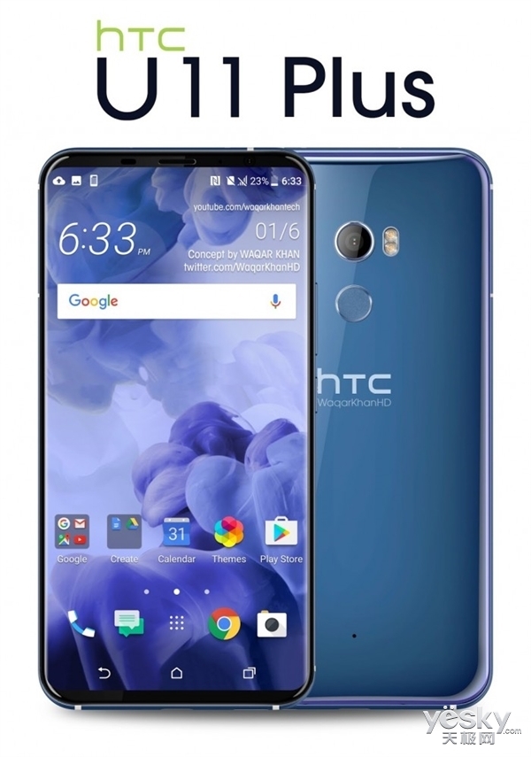 HTC׿ȫ콢ֻU11 PlusȾͼع