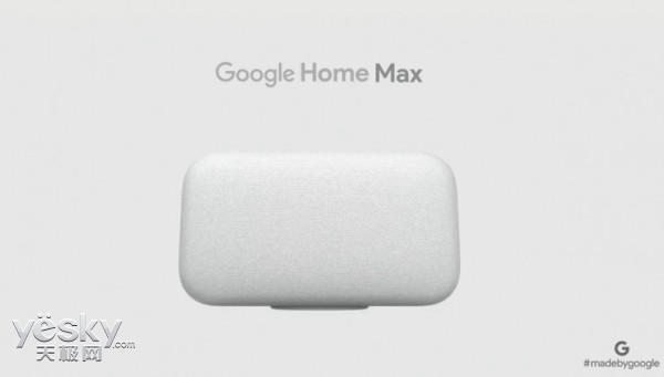 Google HomeԱ:MAXMini