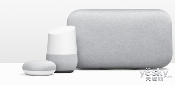 ʵüGet! Google Home֧Ѱֻ