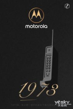 1024 motorolaһ֤