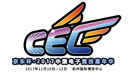 2017CEC/LOGO/CEC_2017_900x500.png