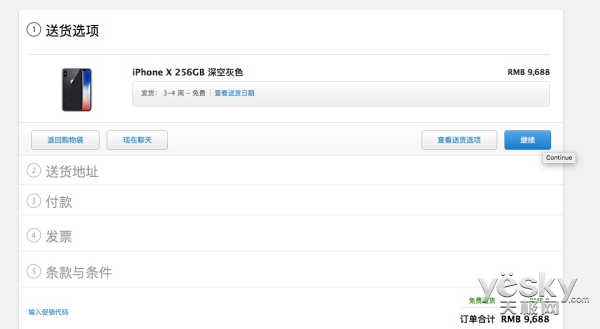 iPhone Xһ Ǻ