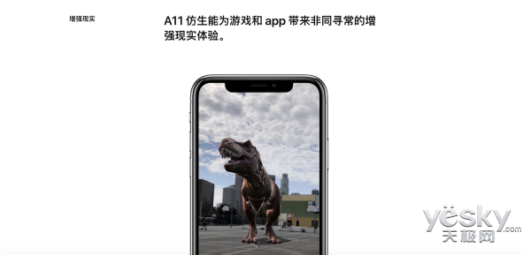 iPhone Xô? ƻCEOķ˵