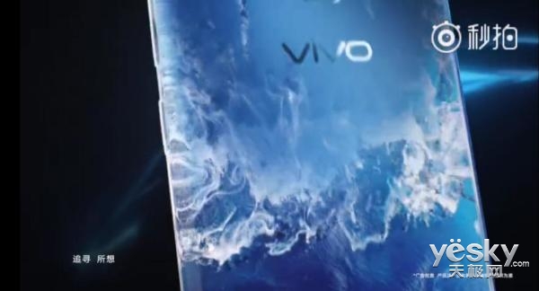 vivoȫX20°汾ɫȫϮ