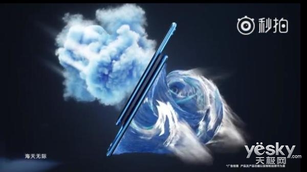 vivoȫX20°汾ɫȫϮ