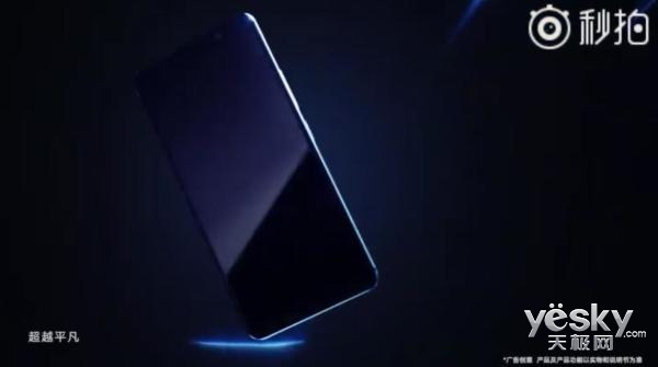vivoȫX20°汾ɫȫϮ