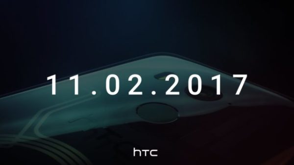 HTC U11 Plusа͸汾 ͸