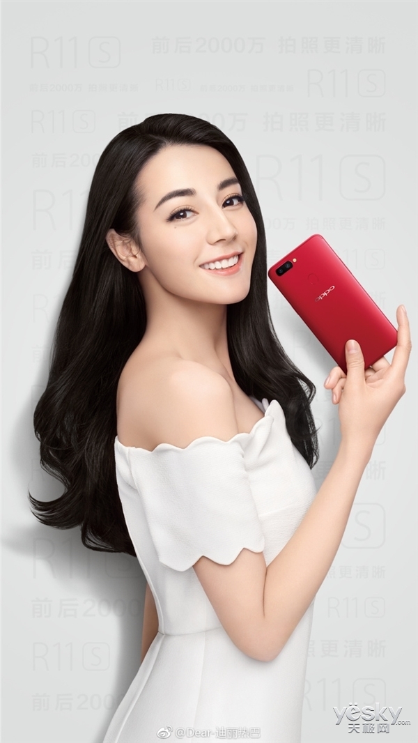 ƷδԤԼ OPPO R11sܾǰϷֱ