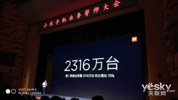 Сֻٳ1000 MIUI9ȶ