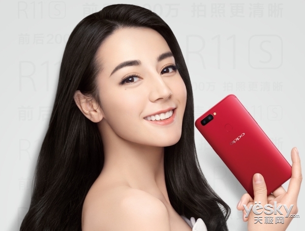  OPPO R11sӦǧ򶩵