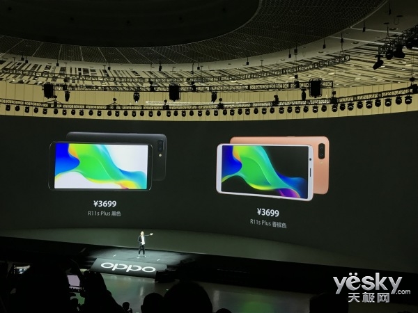 ۼ2999Ԫ ȫֻOPPO R11sʽ