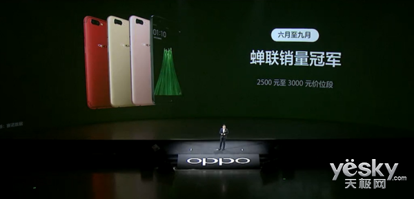 R11s OPPO R11ս