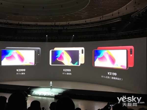 ۼ2999Ԫ ȫֻOPPO R11sʽ