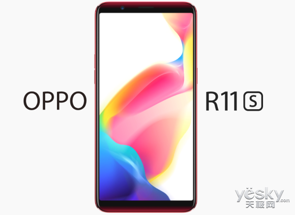 OPPO R11s1110 ԤӮ齱