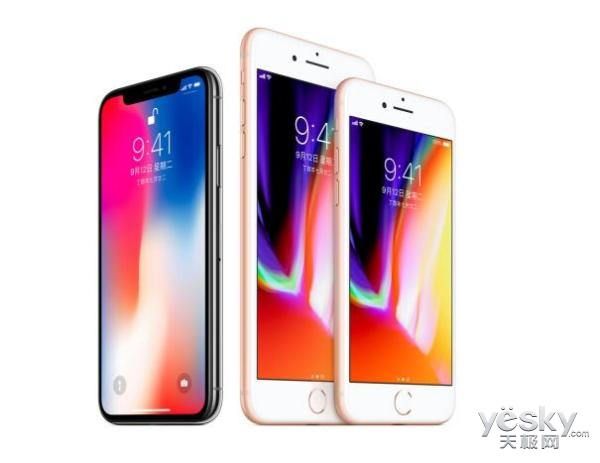 :iPhoneøӽ ź