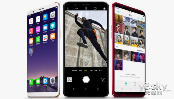 ǳOPPO R11sȫ»