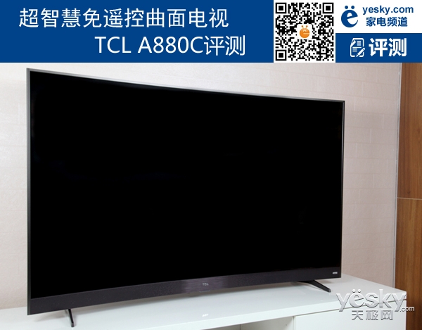 ǻң TCL A880C