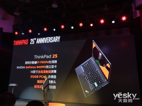 黳ֹ黳 ThinkPad 25ذ淢 ۼ