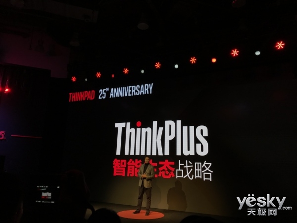 黳ֹ黳 ThinkPad 25ذ淢 ۼ