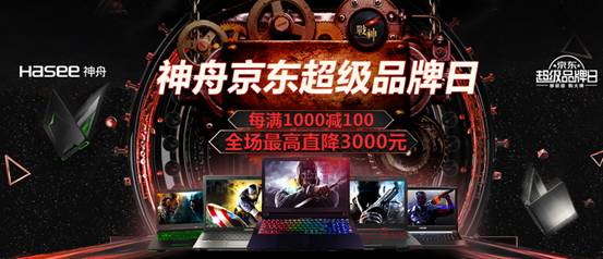 MacBook Pro:Users:wangyuerui:Desktop:5a0e375eN99821b50.jpg