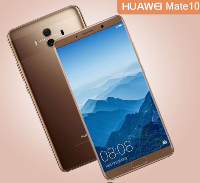 華為huawei mate 10華華手機售4070元