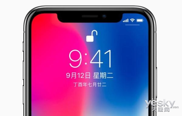 ֹOPPO!:2018iPhone X