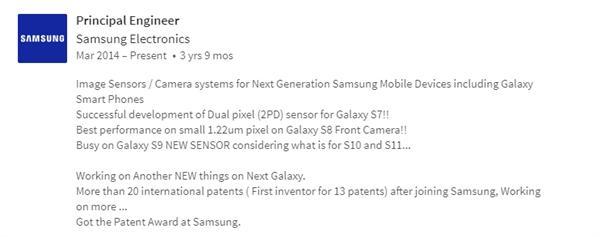 ԱԱGalaxy S9S10S11Ԫ