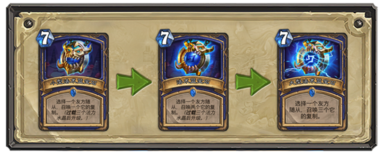 //hearthstone.nos.netease.com/1/news/201711/zhCN_Cards_HS_Sapphire_LW_700.png