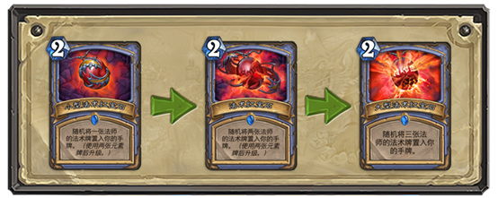 //hearthstone.nos.netease.com/1/news/201711/zhCN_Cards_HS_Ruby_LW_700.png