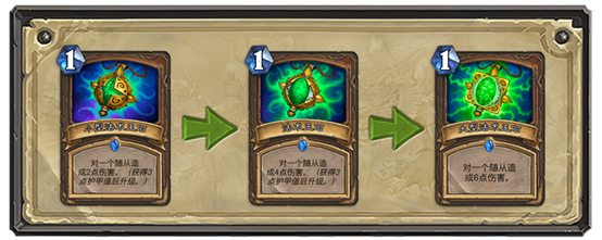 //hearthstone.nos.netease.com/1/news/201711/zhCN_Cards_HS_Jasper_LW_700.png