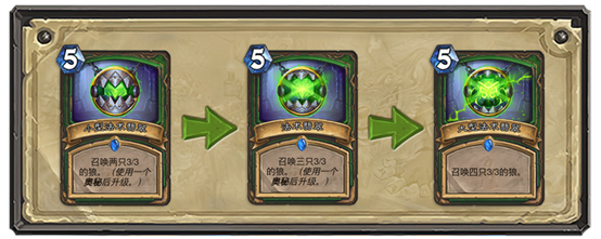 //hearthstone.nos.netease.com/1/news/201711/zhCN_Cards_HS_Emerald_LW_700.png