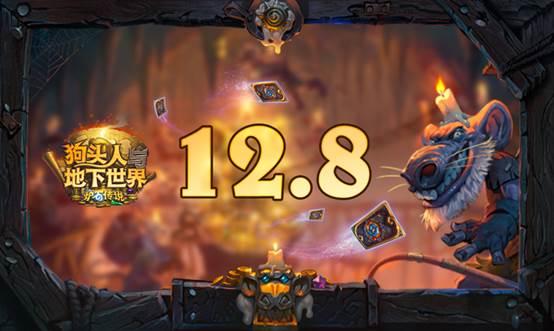 //hearthstone.nos.netease.com/a/images/2017/11/28/ReleaseDate_HS_Body_LW_1200x903.png