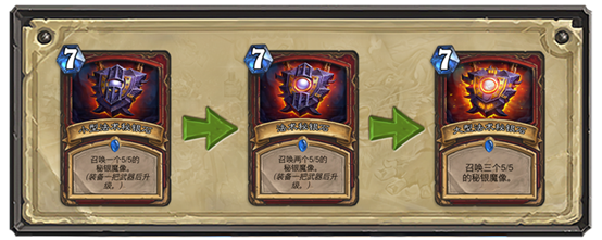 //hearthstone.nos.netease.com/1/news/201711/zhCN_Cards_HS_Mitheril_LW_700.png