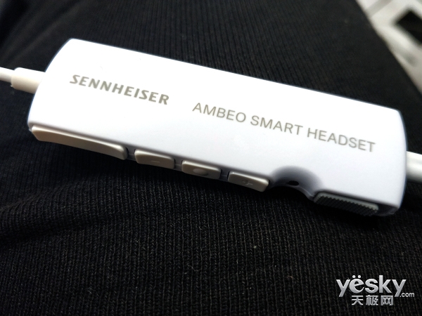 3DЧע SennheiserAMBEO Smart Headset