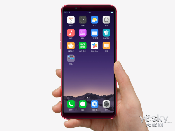 OPPOĵӰͳ ֻһ˼