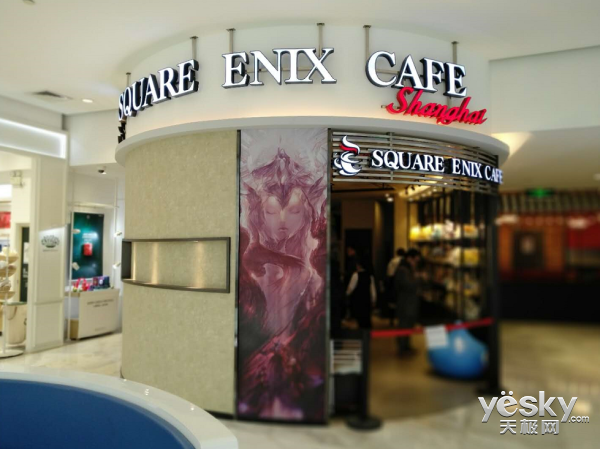  SQUARE ENIX CAFEϺ